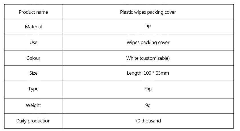 Parameter diagram of plastic wet paper towel cover anti drying cover